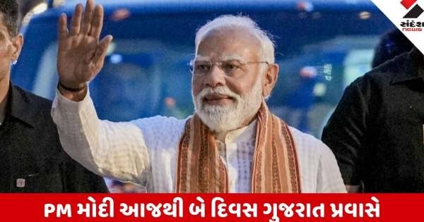 વડાપ્રધાન નરેન્દ્ર મોદીનો ગુજરાત પ્રવાસ: બનાસકાંઠામાં વહેલી દિવાળી, ૧૪ હજાર કરોડથી વધુના વિકાસપ્રકલ્પોની ભેટ