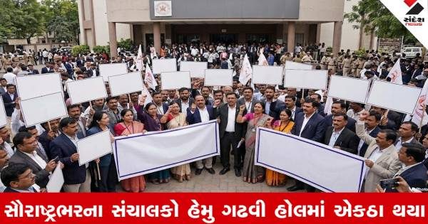 સરકારના વિવાદાસ્પદ કાયદા સામે 17 હજાર શાળા સંચાલકો લડતના મૂડમાં, શાળાઓ બંધ રાખવાની ચીમકી