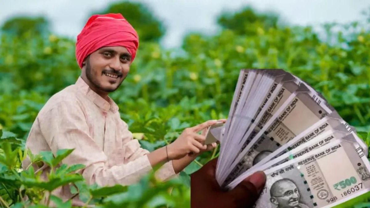 પીએમ કિસાન યોજનાનો 24મો હપ્તો જાહેર: દિવાળી પહેલા કરોડો ખેડૂતોના ખાતામાં જમા થશે ₹18,690 કરોડ