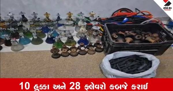 અમદાવાદના ઝુંડાલ ગરનાળા પાસે ધમધમતા ગેરકાયદે હુક્કાબાર પર એસએમસીના દરોડા, સંચાલક સહિત ૫ સામે કાર્યવાહી