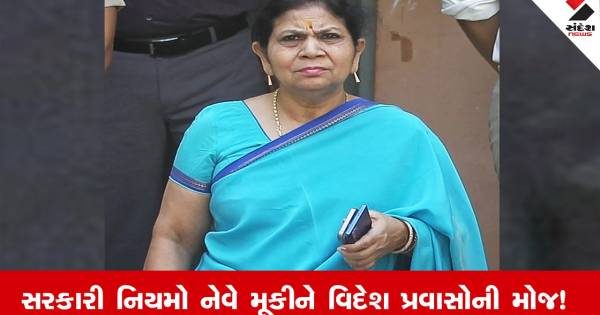 ગુજરાત યુનિવર્સિટીના પૂર્વ કુલપતિ નીરજા ગુપ્તા વિવાદમાં, પ્રવાસો પાછળ ૨૮ લાખથી વધુના નાણાં દુરુપયોગના આક્ષેપ