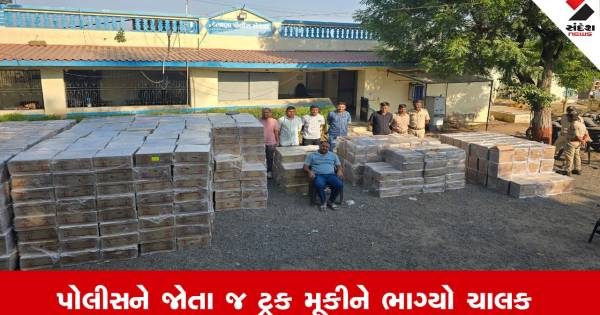 સુરેન્દ્રનગર જિલ્લામાં પોલીસનો સૌથી મોટો સપાટો: માલવણ-વિરમગામ હાઇવે પરથી રૂ. 1.02 કરોડનો વિદેશી દારૂ જપ્ત
