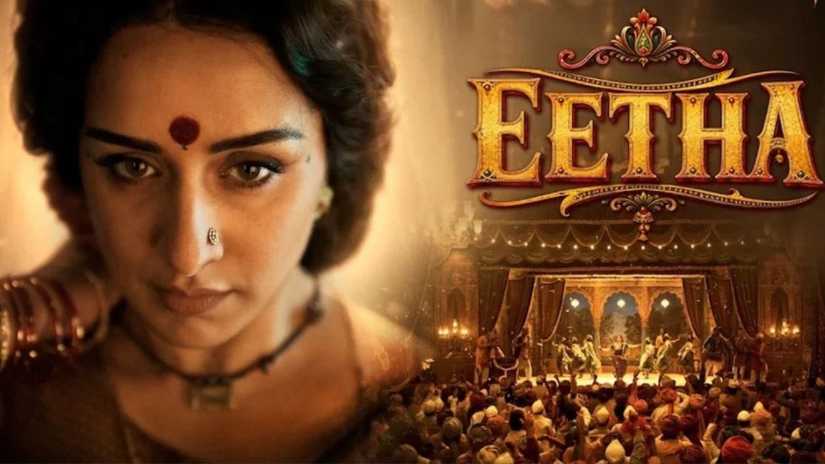 શ્રદ્ધા કપૂરની આગામી ફિલ્મ 'ઈઠા'નું દમદાર ટ્રેલર રિલીઝ, નૌવારી સાડી અને લાવણી અંદાજમાં છવાઈ અભિનેત્રી