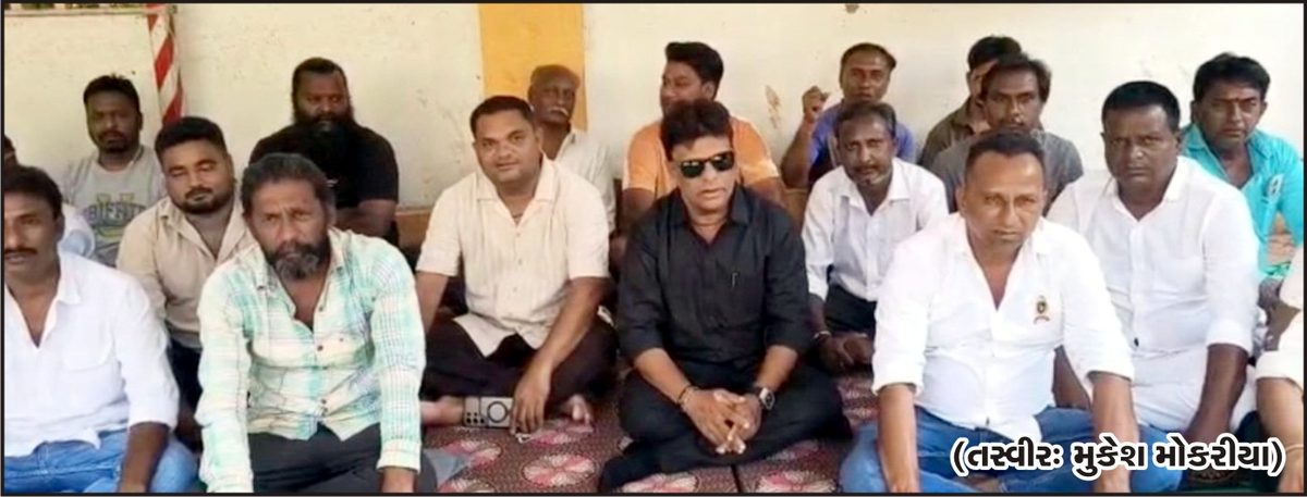ખંભાળીયા નગરપાલિકાના સફાઈ કામદારો દ્વારા હક્ક અને પ્રશ્નોના નિરાકરણ માટે આમરણાંત ઉપવાસ આંદોલન શરૂ