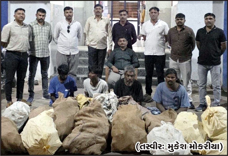ખંભાળીયામાં ૪.૩૪ લાખની એલ્યુમિનિયમ ડિસ ચોરીનો ભેદ ઉકેલાયો, ચાર ઝડપાયા