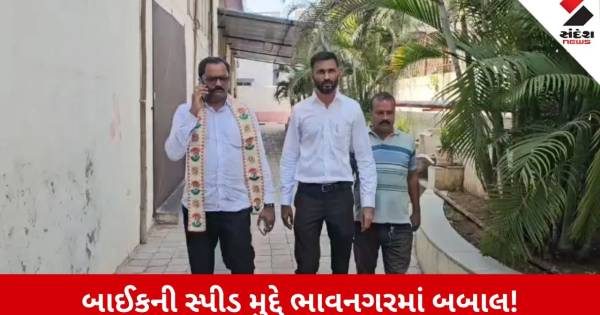 ભાવનગરમાં બાઈક ચલાવવા બાબતે બબાલ: કોંગ્રેસી નગરસેવક અને પિતા સામે સામસામે ફોજદારી ગુના દાખલ