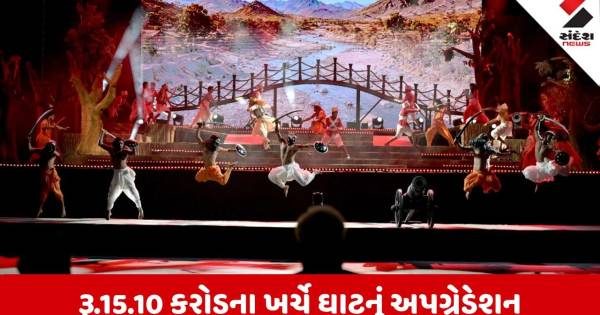 વડાપ્રધાન મોદીએ એકતાનગરના શૂલપાણેશ્વર નર્મદા ઘાટે કરી મહાઆરતી, રૂ. 15.10 કરોડના વિકાસકાર્યોનું લોકાર્પણ