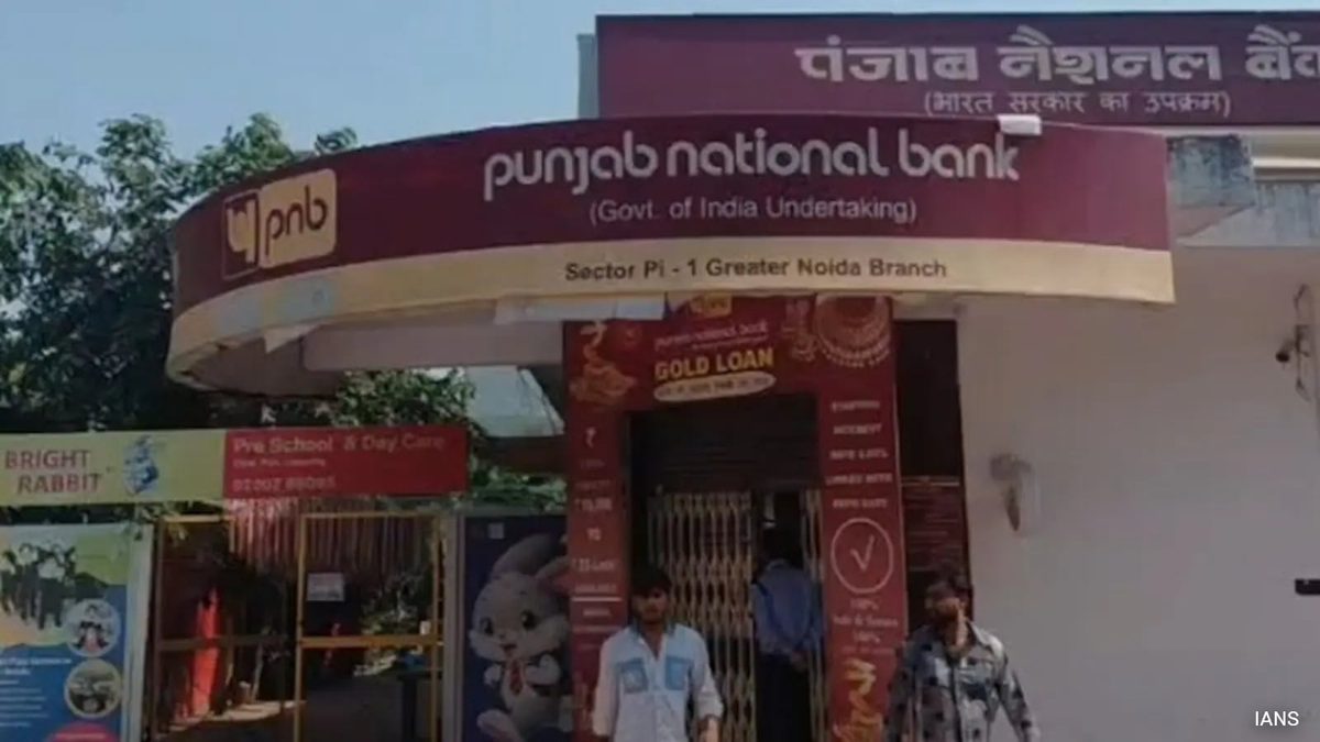 ગ્રેટર નોઈડામાં પીએનબી (PNB) બેંક કૌભાંડ: સીબીઆઈએ નોંધ્યો ગુનો, કરોડો રૂપિયાની ઉચાપતનો ખુલાસો