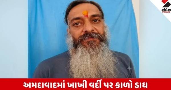 અમદાવાદમાં ખાખી વર્દી શર્મસાર: દુષ્કર્મના આરોપી સંબંધીને ભગાડવા ASI એ રચ્યું મોટું તરકટ