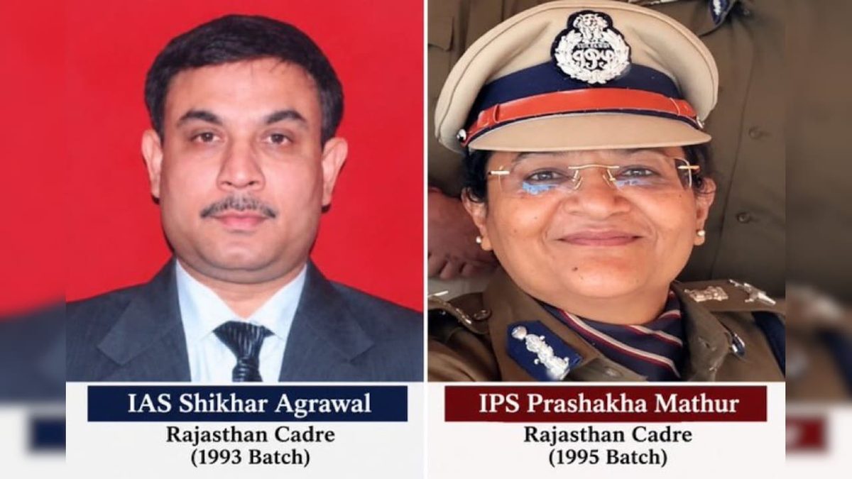 રાજસ્થાનમાં વરિષ્ઠ IAS-IPS દંપતી સામે ભ્રષ્ટાચારના ગંભીર આક્ષેપ, એન્ટી કરપ્શને શરૂ કરી તપાસ