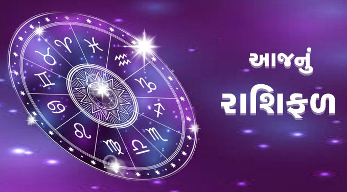 કર્ક રાશિના જાતકો આર્થિક બાબતોમાં સાવધ રહે: ઉધાર લેવાનું ટાળવા અને વાણી પર સંયમ રાખવા જ્યોતિષીય સલાહ