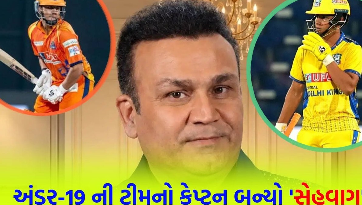 વીરેન્દ્ર સેહવાગના પુત્ર આર્યવીરને મળી મોટી જવાબદારી: દિલ્હી અંડર-૧૯ ટીમના કેપ્ટન તરીકે કરાઈ પસંદગી