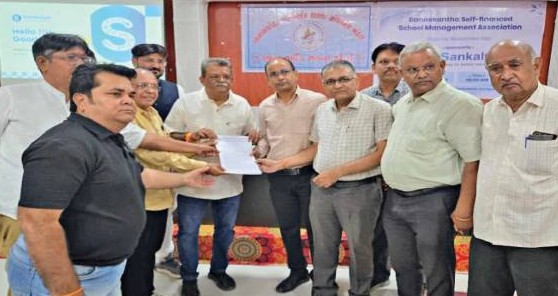 બનાસકાંઠામાં સ્વનિર્ભર શાળા સંચાલકોનો સરકાર સામે મોરચો: પ્રશ્નો નહીં ઉકેલાય તો વિધાનસભા ઘેરાવની ચીમકી