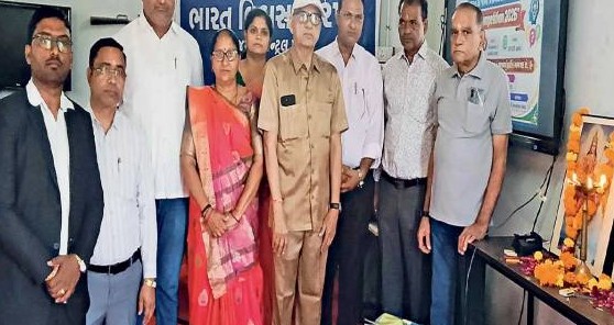 વિજયનગરમાં 'ભારત કો જાનો' પ્રશ્નમંચ સ્પર્ધા યોજાઈ: પ્રાથમિક અને માધ્યમિક વિભાગના વિદ્યાર્થીઓએ જ્ઞાન કૌશલ્ય દાખવ્યું