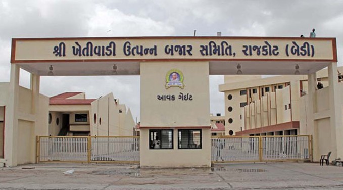 રાજકોટ માર્કેટ યાર્ડ ખાતે પ્રાકૃતિક કૃષિ પેદાશ વેચાણ કેન્દ્રનો શુભારંભ: ખેડૂતોને મળશે સીધું બજાર અને પોષણક્ષમ ભાવ