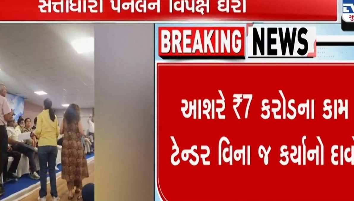 સુરત ડિસ્ટ્રિક્ટ ક્રિકેટ એસોસિએશનની વાર્ષિક સભામાં ભારે હોબાળો: ૭ કરોડના કામોમાં ગેરરીતિ અને મારામારીના આક્ષેપો