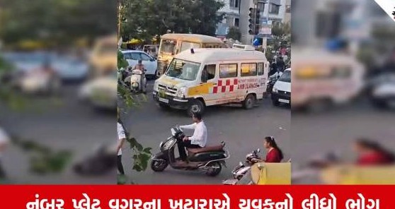 જામનગરમાં બેફામ દોડતા ભારે વાહનોનો આતંક: જનતા ફાટક પાસે નંબર પ્લેટ વગરના ખટારાએ યુવકને કચડતાં કમકમાટીભર્યું મોત