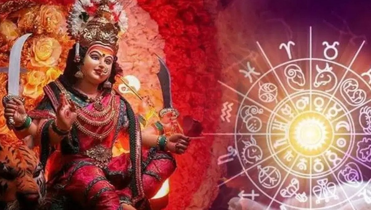 શારદીય નવરાત્રીમાં ૧૦૦ વર્ષ બાદ રચાશે દુર્લભ ગજકેસરી યોગ: આ રાશિના જાતકો પર થશે વિશેષ કૃપા