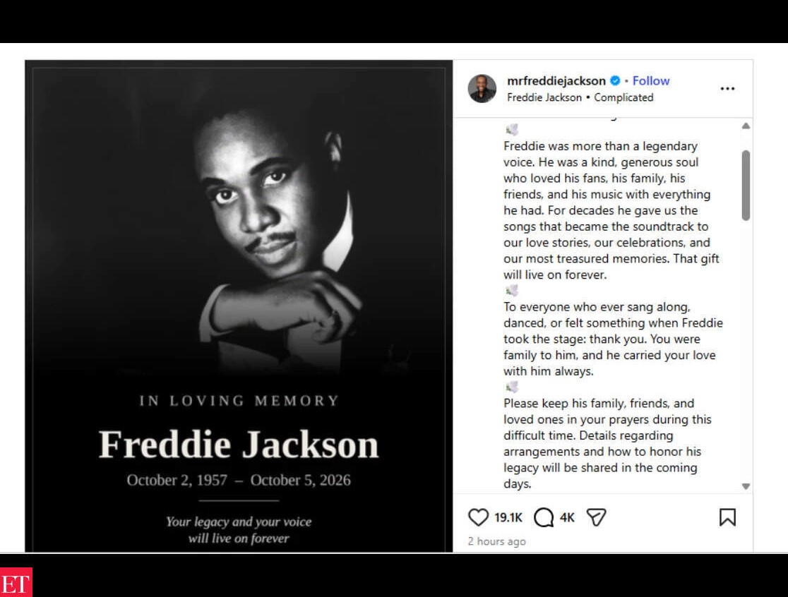 પ્રખ્યાત ગાયક ફ્રેડી જેક્સનનું ૭૦ વર્ષની વયે નિધન: જન્મદિવસના ત્રણ દિવસ બાદ દુનિયાને અલવિદા કહ્યું