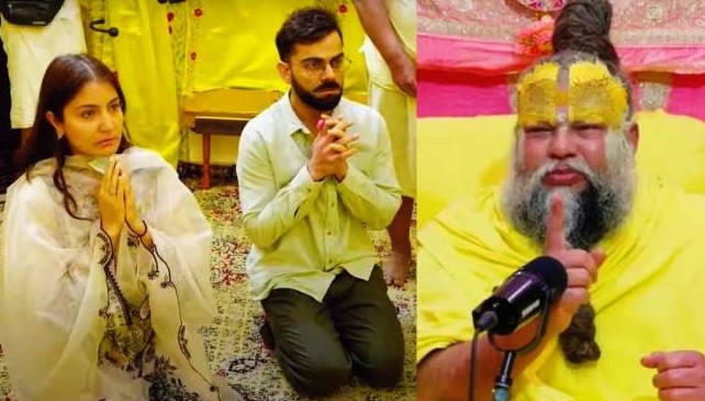 પ્રેમાનંદ મહારાજના આશ્રમે જવા માટે પાંચ કરોડ લીધાના આક્ષેપો તદ્દન ખોટા: વિરાટ કોહલીની ટીમે આપ્યો જડબાતોડ જવાબ