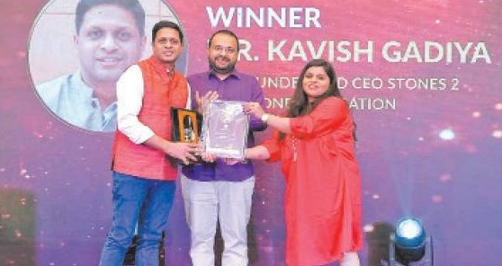 કાલોલની અમૃત વિદ્યાલયના ટ્રસ્ટી કવિશ ગડિયાનું પ્રતિષ્ઠિત ‘ગુજરાતનું ગૌરવ’ એવોર્ડથી સન્માન: શિક્ષણ જગતમાં ગૌરવ