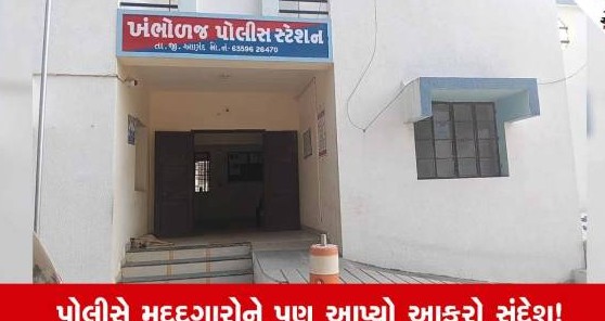 આણંદના ખંભોળજમાંથી સગીરાના અપહરણ કેસમાં મુખ્ય સૂત્રધાર સહિત ચાર ઝડપાયા: મોરબીથી સગીરા હેમખેમ મુક્ત, આશ્રય અને વાહન આપનારા પણ જેલહવાલે
