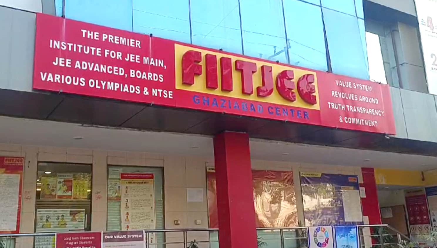 ફિટજી સંસ્થા સામે ૮૫ કરોડથી વધુના કૌભાંડ મામલે ઈડી દ્વારા ચાર્જશીટ દાખલ: ૧૪ હજારથી વધુ વિદ્યાર્થીઓ બન્યા ભોગ