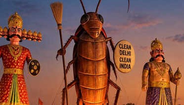 દિલ્હીમાં રાવણ સાથે ૩૦ ફૂટ ઊંચા 'વંદા'ના પૂતળાનું દહન થશે: ભાજપના ધારાસભ્યએ તેને ગંદકીનું પ્રતીક ગણાવ્યું
