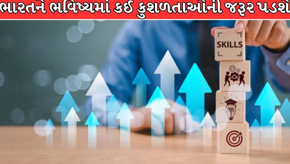 એઆઈ યુગમાં એન્ટ્રી-લેવલ નોકરીઓ પર સંકટ: યુવા સ્નાતકો માટે કારકિર્દી ઘડવાનો મોટો પડકાર