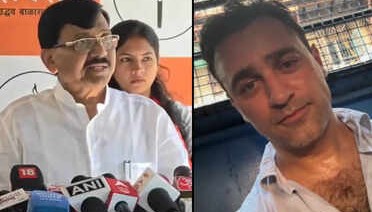 ‘ગાંધીજીને કોઈએ આફ્રિકન નહોતા કહ્યા’: અભિનેતા ઇમરાન ખાન સામેની કાર્યવાહી મુદ્દે સંજય રાઉતના આકરા પ્રહારો