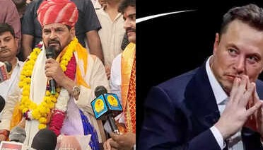 તિરંગા યાત્રા પાછળ ઈલોન મસ્કનો હાથ હોવાનો બ્રિજભૂષણ શરણ સિંહનો વિચિત્ર દાવો: રાજકારણમાં ગરમાવો