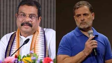રાહુલ ગાંધીના શાસન પરિવર્તનના નિવેદન પર ધર્મેન્દ્ર પ્રધાનનો પલટવાર: દેશમાં બાંગ્લાદેશ જેવી અસ્થિરતા ફેલાવવાનો લગાવ્યો આરોપ