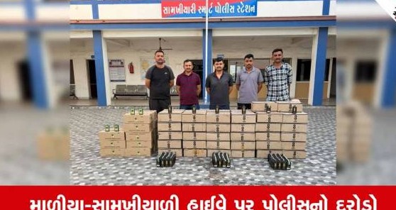 કચ્છમાં વિદેશી દારૂ ઘૂસાડવાનો કારસો નિષ્ફળ: સામખીયાળી પોલીસે લક્ઝુરિયસ કાર સહિત રૂ. ૧૫ લાખનો મુદ્દામાલ ઝડપ્યો