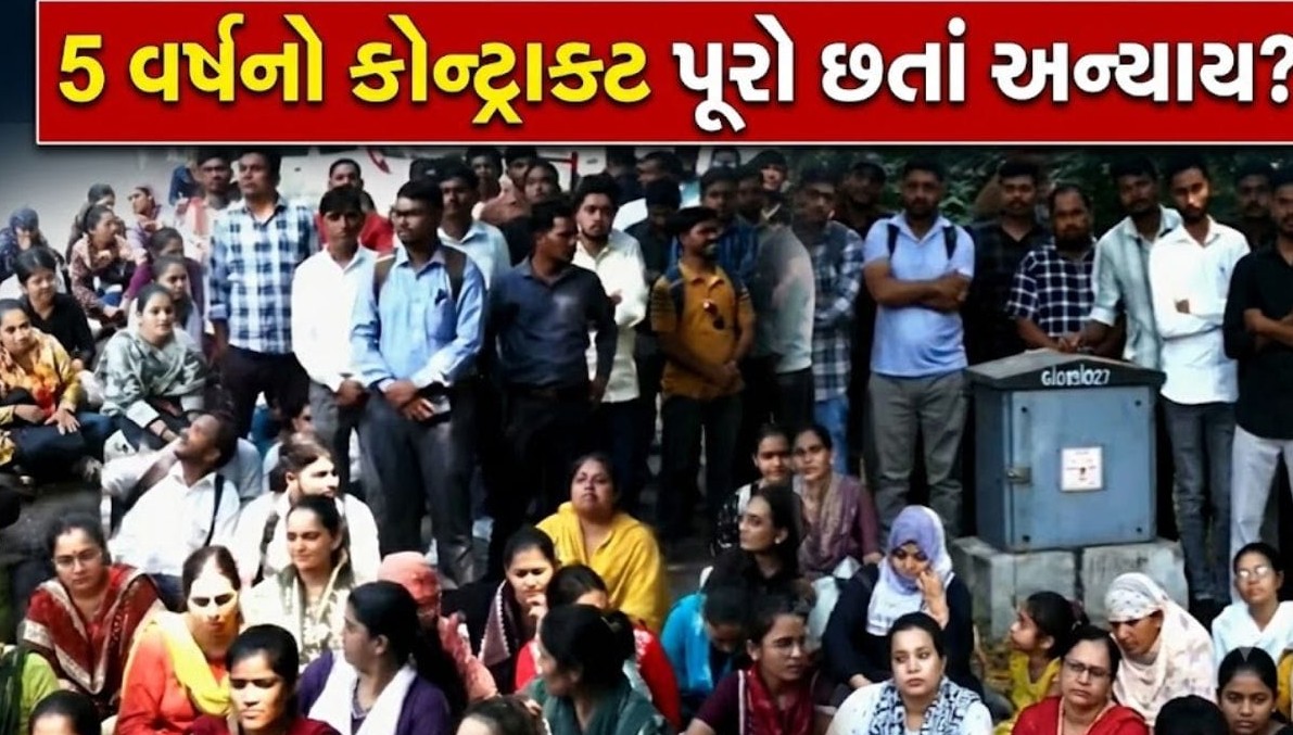 રાજ્યના ૪,૦૦૦ વોકેશનલ ટ્રેનરોમાં ભારે આક્રોશ: એજન્સી પ્રથા હટાવી ફિક્સ પગાર આપવા માંગ, આંદોલનનો સૂર