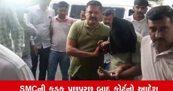 ભાવનગર લઠ્ઠાકાંડ: સ્ટેટ મોનિટરિંગ સેલના રિમાન્ડ પૂર્ણ થતાં મુખ્ય આરોપી ગૌતમ સોલંકી સહિત ૯ શખ્સો જેલહવાલે