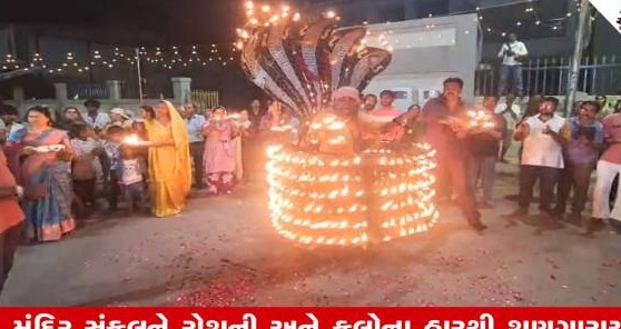 અમદાવાદના રખિયાલ સ્થિત પ્રાચીન મેલડી માતાજી મંદિરે એકાદ હજારથી વધુ દીવડાઓની ભવ્ય મહાઆરતી યોજાઈ