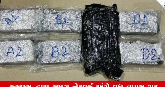 અમદાવાદ એરપોર્ટ પર વિયેતનામથી લવાયેલા બે કિલોથી વધુ ગાંજા સાથે બે આરોપીઓની ધરપકડ