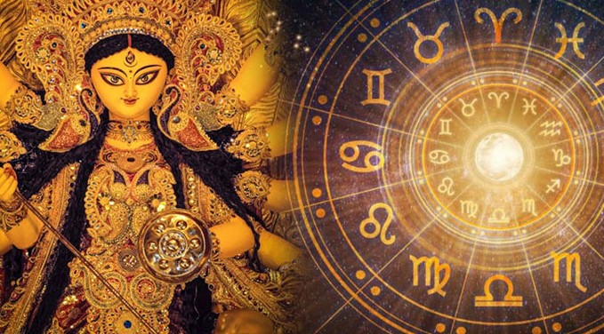 મા શક્તિની કૃપાથી પાંચ રાશિના જાતકોની આવકમાં થશે વિશેષ વધારો, જાણો આજનું ભવિષ્ય