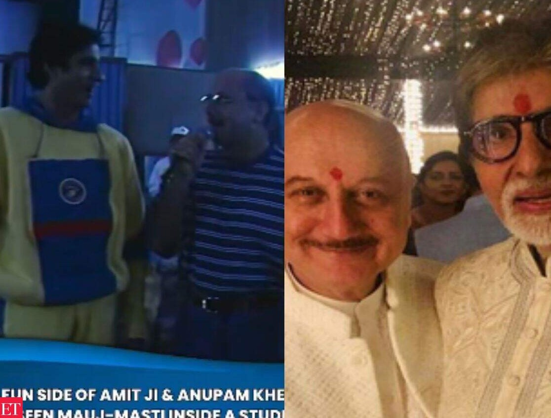 અનુપમ ખેરે યાદ કર્યા હિન્દી સિનેમાના સુવર્ણ દિવસો, અમિતાભ બચ્ચન સાથેનો જૂનો વીડિયો કર્યો શેર