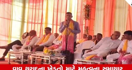 નર્મદા ડેમ છલોછલ છતાં ઓછું પાણી વાપરવા મંત્રીની ટકોર, ખેડૂતોને સાવચેત રહેવા અપીલ