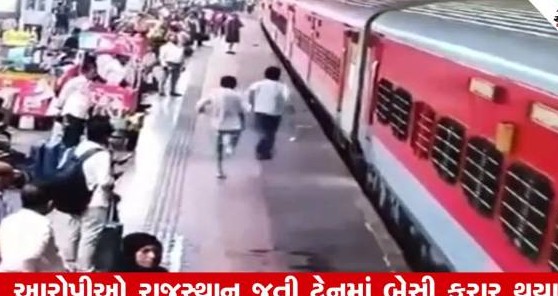 બોલિવૂડ અભિનેતા ટાઇગર શ્રોફ પર ફાયરિંગ કરનારા શૂટરો સુરત થઈને રાજસ્થાન ભાગ્યા, પોલીસ દ્વારા ઝડપાઇ ગયા