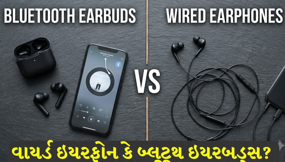 ઇયરબડ્સ સામે વાયર્ડ ઇયરફોન કેમ છે શ્રેષ્ઠ? જાણો બ્લૂટૂથ ગેજેટ્સના ત્રણ મોટા ગેરફાયદા