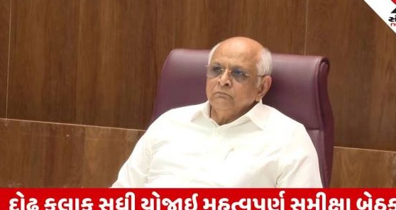 ગાંધીનગરમાં ઉર્જા વિભાગની ઉચ્ચસ્તરીય બેઠક, મુખ્યમંત્રીના કડક નિર્દેશોથી વીજ પુરવઠો સુનિશ્ચિત થશે