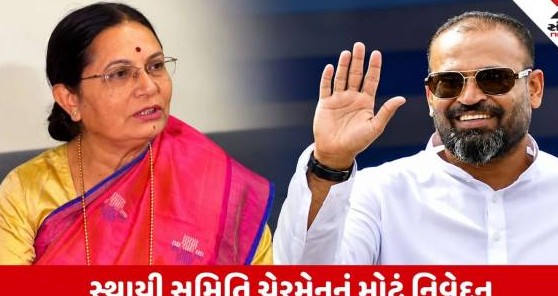 વડોદરામાં પૂર્વ ક્રિકેટર યુસુફ પઠાણના વિવાદિત પ્લોટ મામલે મહાનગરપાલિકાનો મોટો નિર્ણય, સરકારે આપેલી ભેટ જેટલી જમીન પરત આપવી પડશે