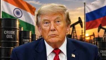 અમેરિકી વેપાર નીતિઓમાં ફેરફાર અને ભારતીય અર્થવ્યવસ્થા પર તેની દૂરગામી અસરો