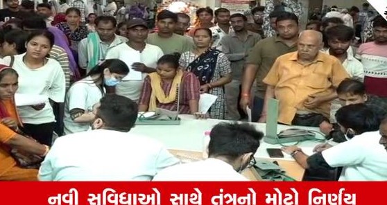દર્દીઓની મુશ્કેલીઓનો આવશે અંત, સોલા સિવિલમાં સારવાર ઝડપી બનાવવા કમિટીની રચના