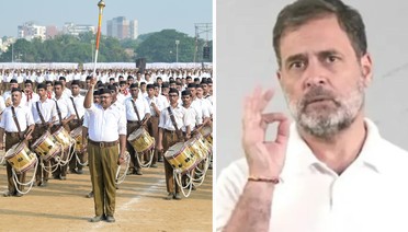 રાષ્ટ્રીય સ્વયંસેવક સંઘ પર મહિલા અધિકારોના મુદ્દે રાહુલ ગાંધીના નિવેદન પર ભારતીય જનતા પાર્ટીનો આકરો પ્રહાર, ઢોંગી રાજકારણનો આક્ષેપ