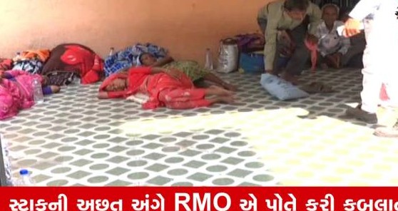 વડોદરાની સર સયાજીરાવ હોસ્પિટલમાં સ્ટાફની ભારે અછતને કારણે દર્દીઓની મુશ્કેલીઓ વધી