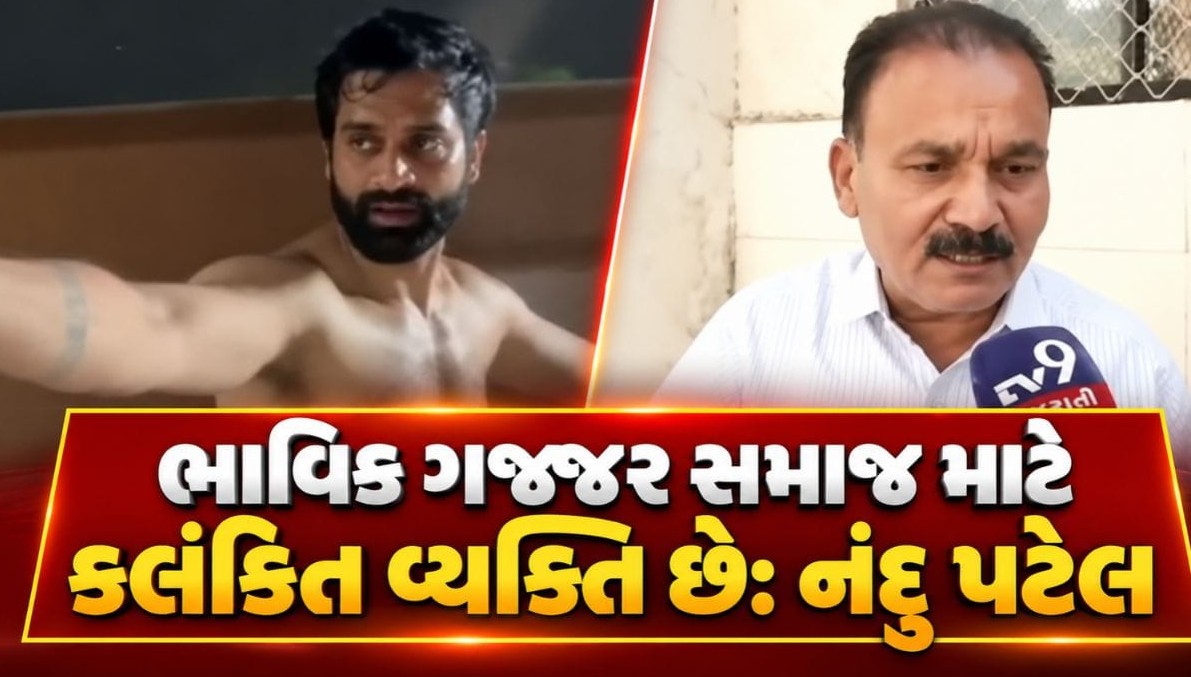 અમદાવાદમાં ગરબા વિવાદ વકર્યો: પૂર્વ ભાજપ નેતા ભાવિક ગજ્જર સામે ખુદ પાર્ટીના જ કોર્પોરેટરે કર્યા ગંભીર આક્ષેપો