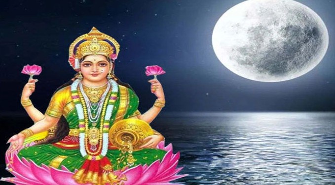 શરદ પૂર્ણિમાની રાત્રે આ વસ્તુઓનું દાન લાવશે સુખ અને સમૃદ્ધિ, ધનની દેવીના થશે વિશેષ આશીર્વાદ